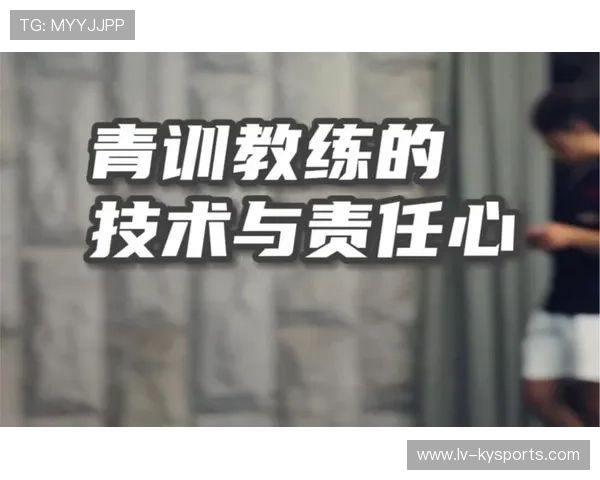 国际游泳协会在青训中推动俱乐部与学校共建训练资源共享机制，国际游泳联合会